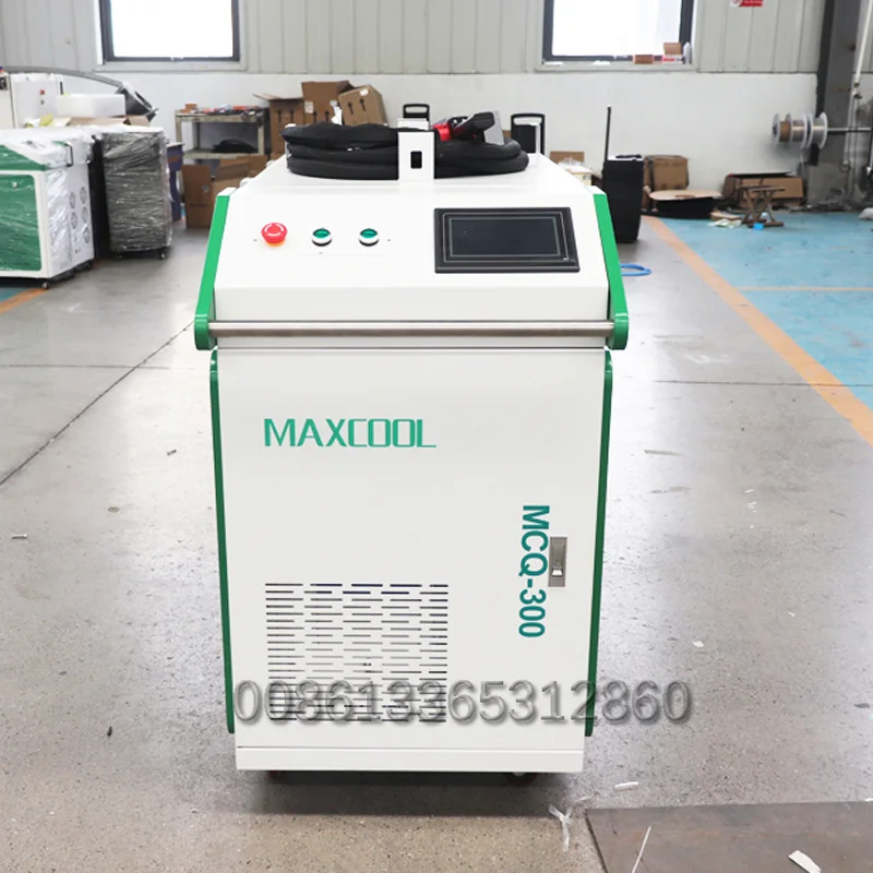 Maxcool Высококачественная машина для удаления накипи металла 300 Вт 500 1 кВт 2