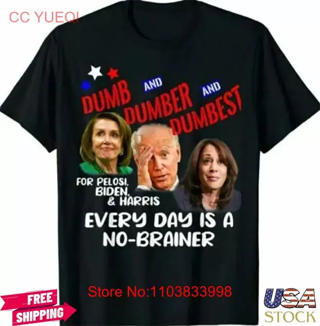 Забавная футболка Pelosi Biden Harris Are дамбер и