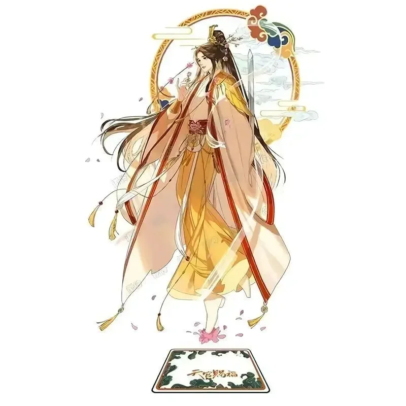 Аниме Heavenly God Blesses The People Hua Cheng Xie Lian Стенд Модель Тарелка Tian Guan Ci Fu Стоящая