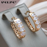 syoujyo new white natural zircon dangle earrings for women 585 rose gold fashion jewelry romantic sparkling earrings gift