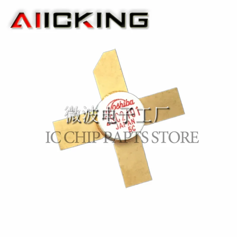 2SC2101 SMD RF трубка, высокочастотный модуль усиления мощности, оригинальная фотолампа