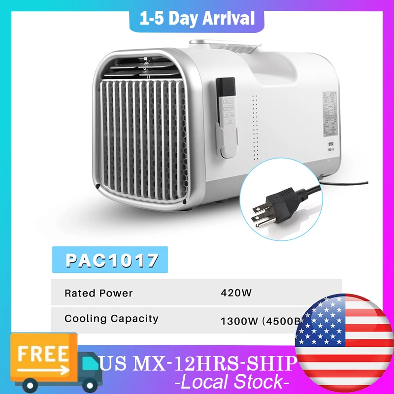 Охлаждающая палатка Treeligo 110 В электрический кондиционер автомобильный