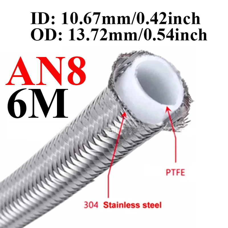 

1 м/3 м/4 м/6 м AN3 AN4 AN6 AN8 AN10 Гоночный шланг из нержавеющей стали 304, плетеный тормозной шланг из ПТФЭ E85, шланг масляного радиатора, шланг