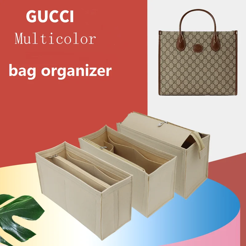 [Распродажа только внутренней сумки] сумка-Органайзер для сумки-тоута Gucci с