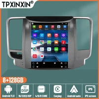 for nissan teana 2008 2013 android 11 car radio tape recorder navigation tesla style screen stereo auto multimedia video player