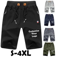 customized mens casual summer sports jogger drawstring shorts solid color zipper pocket pants cotton beach short pants