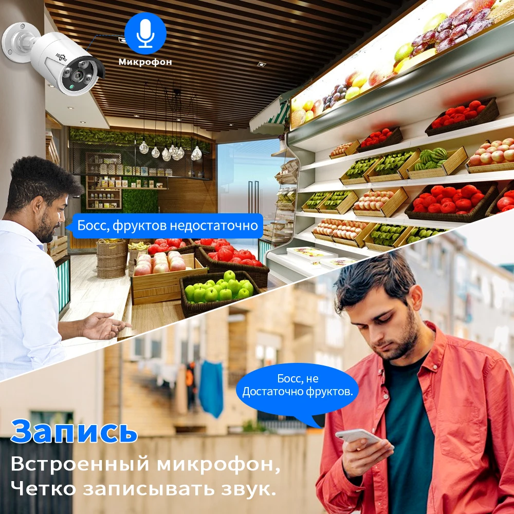 Hiseeu комплект проводных IP-камер видеонаблюдения