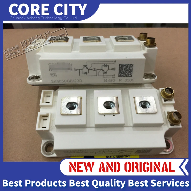 

100% новый и оригинальный SKM150GB123D SKM150GB124D SKM150GB128DE SKM150GB12T4G SKM100GB12T4G IGBT модуль