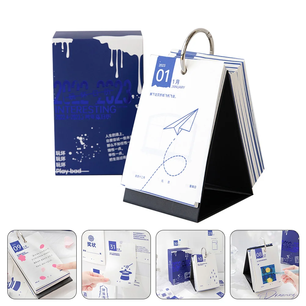 

Календарь для ежедневного использования