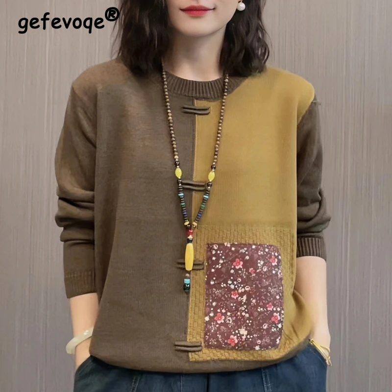 Женский трикотажный свитер в этническом стиле Повседневный пуловер контрастных