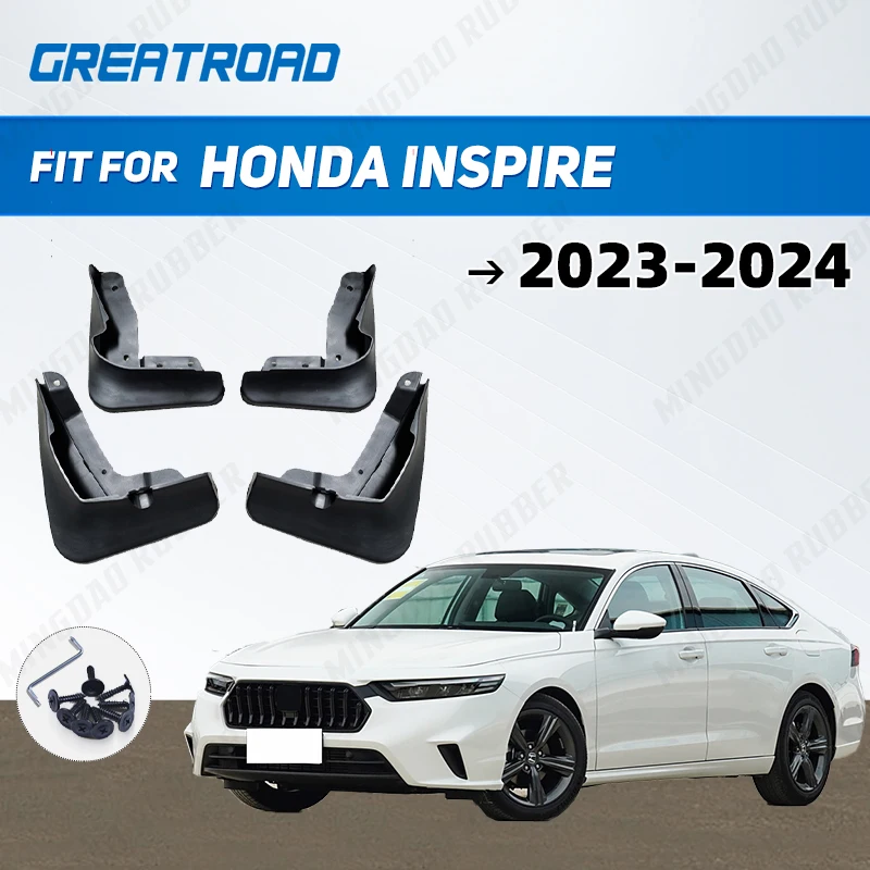 

Для Honda Inspire 2023-2024 крыло брызговики защита брызговик брызговики автомобильные аксессуары