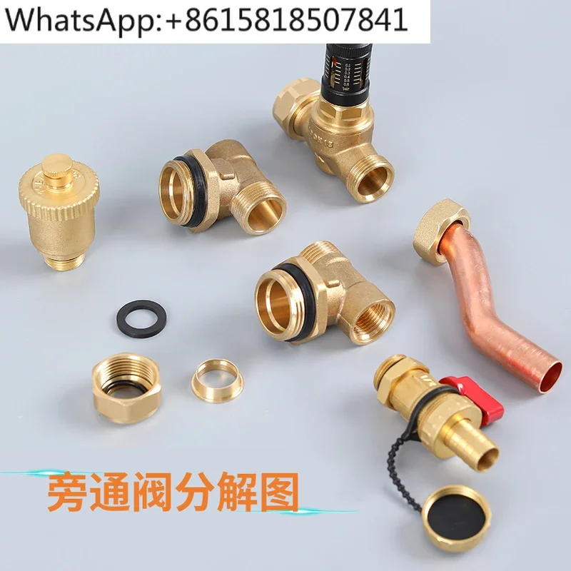 Латунный Регулируемый обводной клапан дифференциального давления в сборе