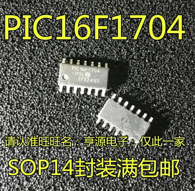 

10pcs 100% orginal new in stock PIC16F1704 PIC16F1704-I SL SOP14 SMD 14-pin 8-bit microcontroller chip