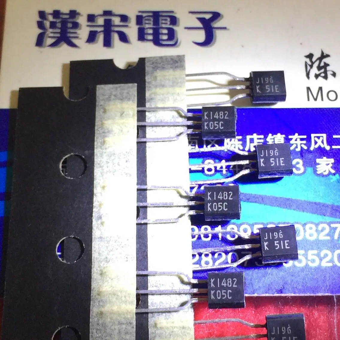 

Free shipping 2SK1482/2SJ196/K1482/J196 10 5 pairs/package