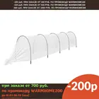 Парник прошитый, длина 4.5 м, уДачный