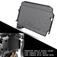 motorcycle accessories cnc aluminum radiator grille guard cover protector for yamaha mt 07 mt07 mt 07 2018 2019 2020 2021 2022