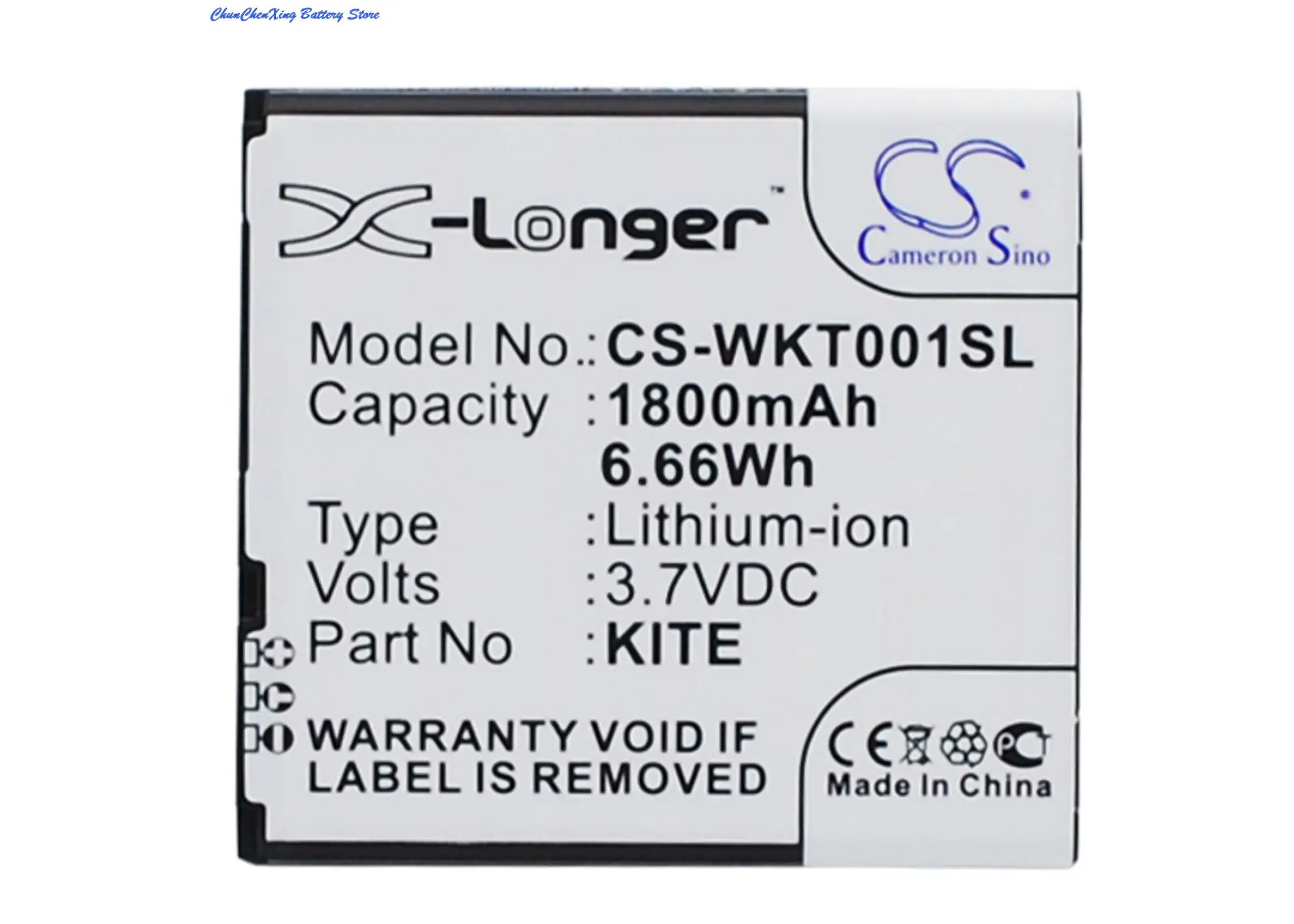 

Cameron Sino 1800mAh Battery KITE for Wiko KITE