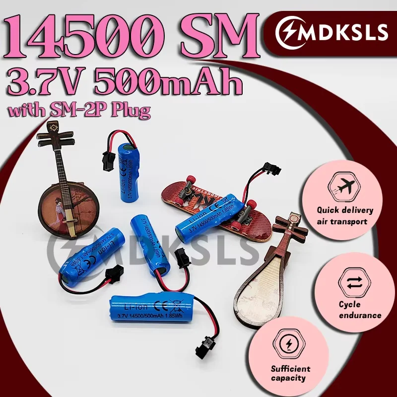 Фото Новая перезаряжаемая батарея 3.7V 500mAh 14500 SM-2P с зарядным устройством для радиоуправляемых машинок C2 D828, аксессуары для игрушек, радиоуправляемых машинок. №1