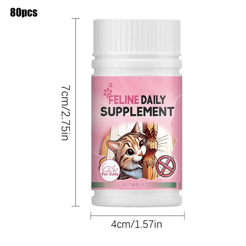 Здоровые питательные вещества добавка для кошек котят 80 шт. сбалансированная