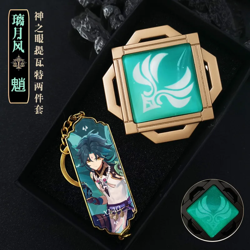 

Genshin Impact Keychain Pendant With Box Anime Figure Xiao Keqing Qiqi Vision Luminous Model Toy Alloy Collection Gift Kid