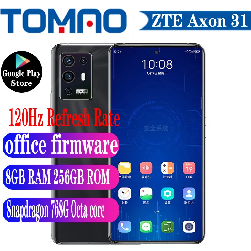 Смартфон ZTE Axon 31 5G 8/256ГБ china