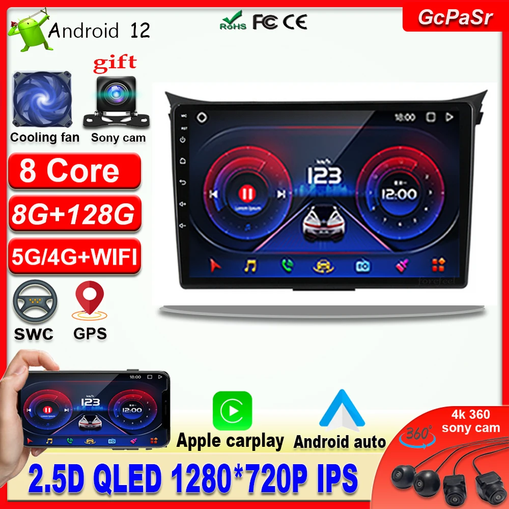 Autoradio lettore Video multimediale navigazione stereo GPS Android 12 per Hyundai I30 Elantra GT 2012 2013 2014 2015 2016 2017 QLED