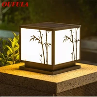 oufula outdoor solar vintage post lamp simple square pillar light waterproof modern led for home villa garden patio decor
