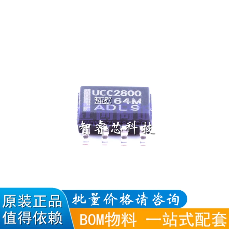 

10 шт./лот новый оригинальный UCC2800DTR UCC2800D ПАКЕТ SOP переключатель чип регулятора напряжения
