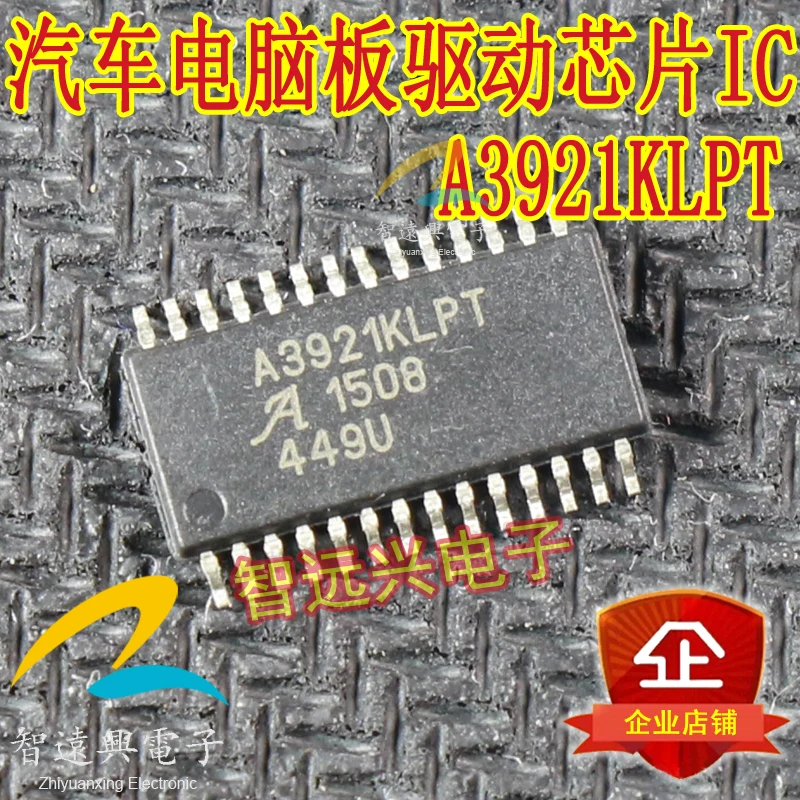 Free shipping  A3921KLPT IC    10PCS