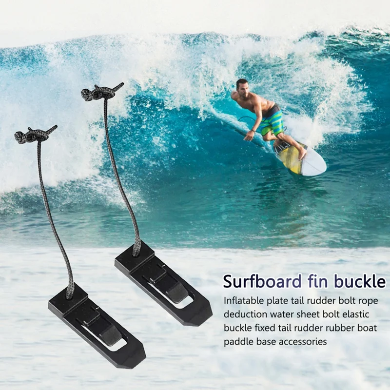 

10 шт., нейлоновые надувные плавники для лодки