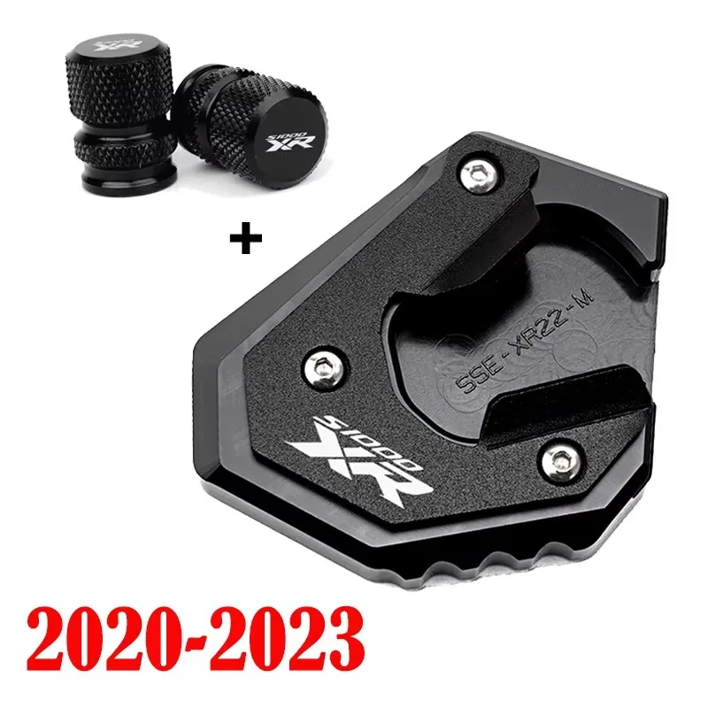 

Для BMW S1000XR S 1000 XR 2021 2022 2023 S1000 XR 2017 2018 2019 2020 аксессуары для мотоциклов, подставка, удлинитель боковой подставки