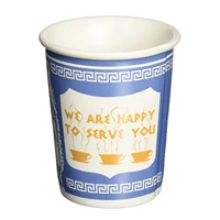 300ml coffee mug we are happy to serve you ceramic coffee cup new york iconic paper cup coffee cup for home office