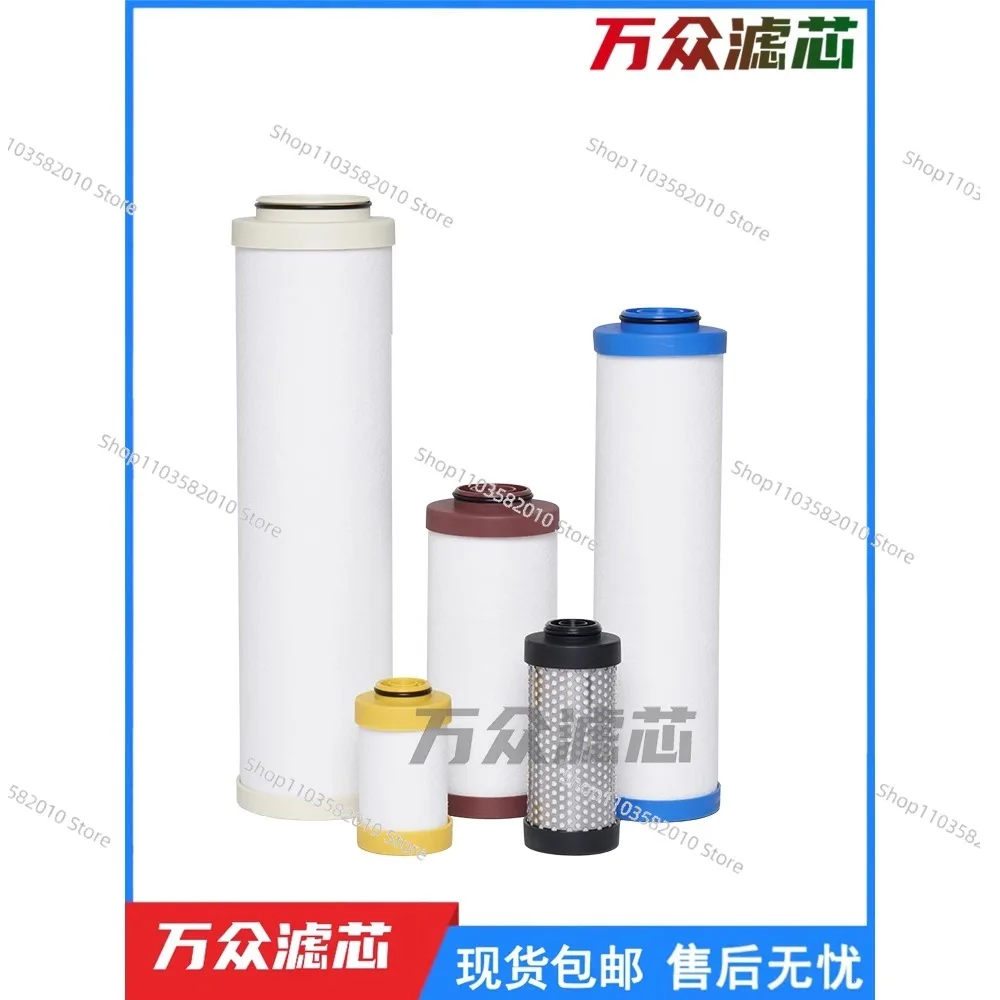 Подходит для фильтрующего элемента Hongrijia L220AA L220AO L220PF L260AX L260ACS