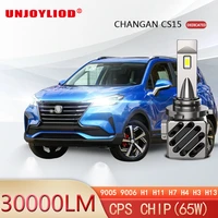 changan cs15 led car headlamp m18 9006hb4 9012hir2 super bright halogen headlight bulb