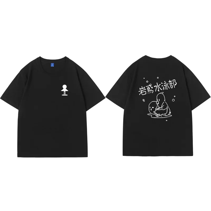 Футболка унисекс из хлопка для косплея