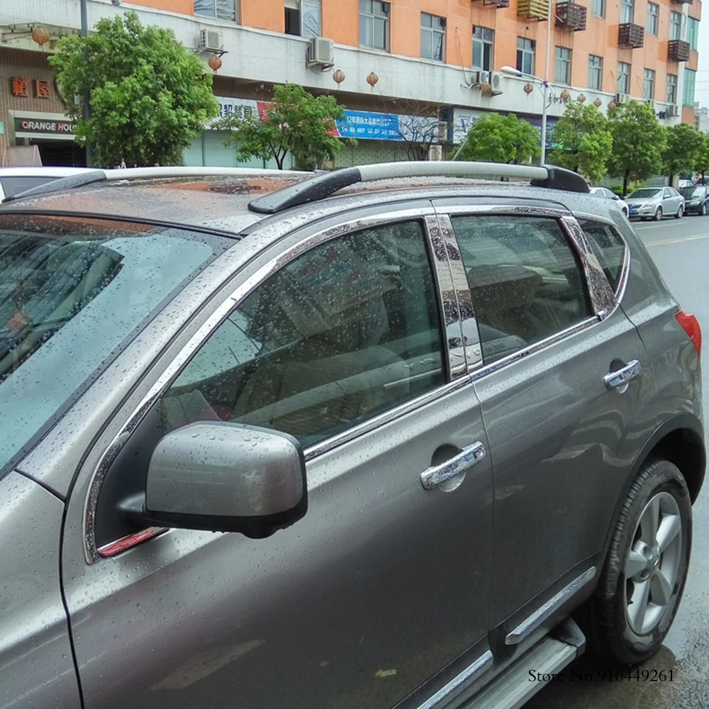 

8 шт., оконные накладки из нержавеющей стали, для Nissan Qashqai J10 2008 2009 2010 2011 2012 2013 2014 2015