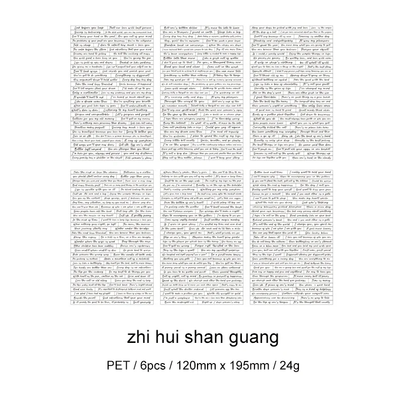 

Jianwu наклейки для скрапбукинга