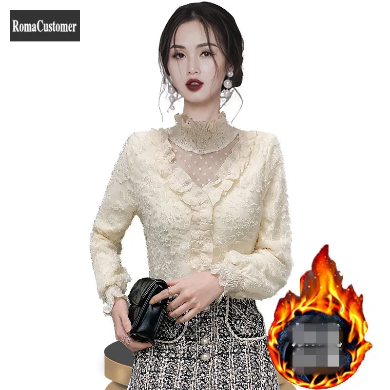 

Fashion Slim Elegant Lace Blouse Womens Autumn New Fleece Shirt Long Sleeve Korean Version Spliced Female Bottoming Shirt