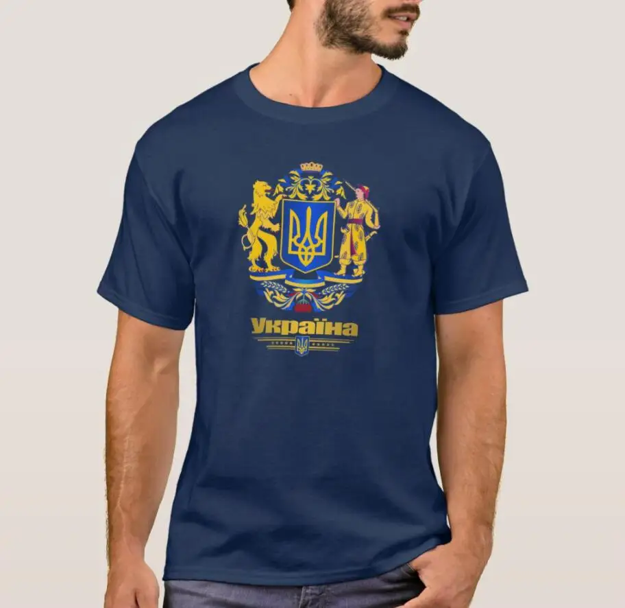

Glory To Ukraine! Ukraine Flag Full Arms Men T-Shirt Short Sleeve Casual 100% Cotton Shirts