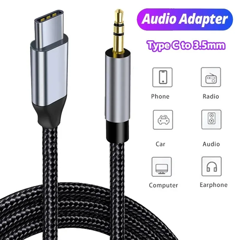 Аудиокабель AUX с разъемом USB Type-C и штекером 3 5 мм