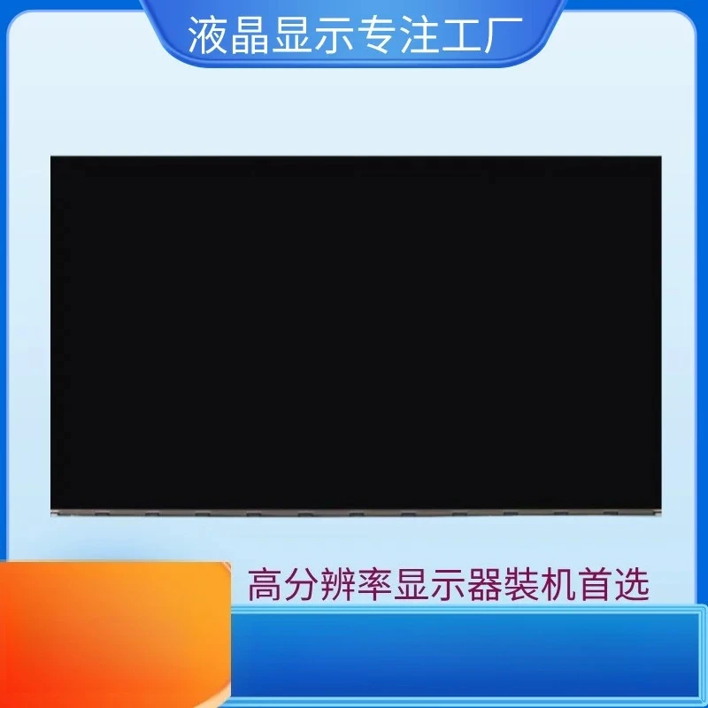 Фото Новый 27-дюймовый 165Гц игровой LCD-экран MV270QHM-NF2, оригинальный модуль экрана №3