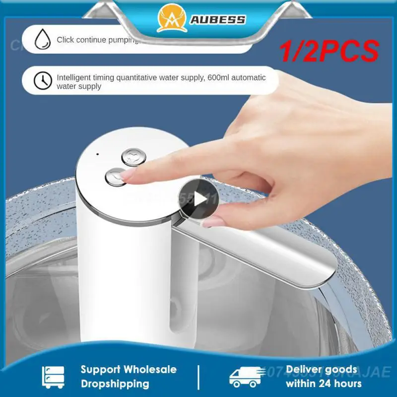 

1/2 шт., автоматический USB-насос для бутылок с водой