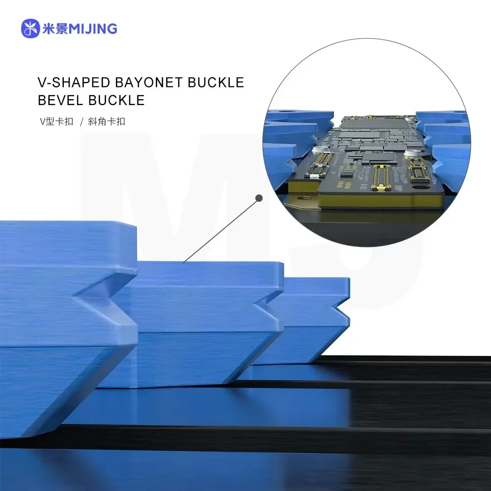 Mijing T33Pro универсальное трехосевое приспособление для держателя материнской