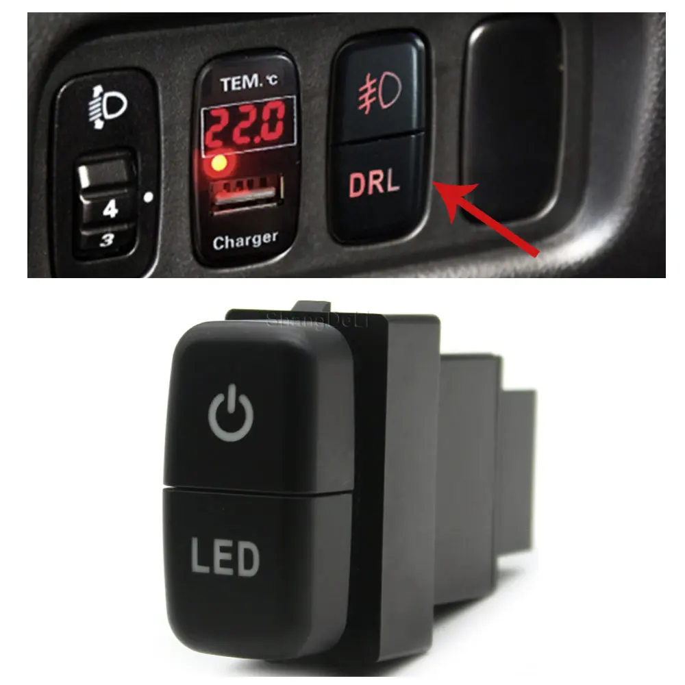 Двойной переключатель питания для автомобиля выключатель с проводом подходит