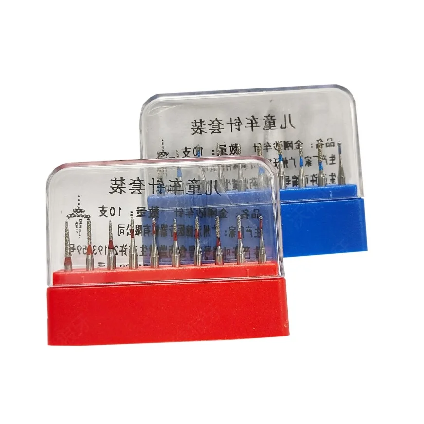 Стоматологический компакт-диск для детей специальный высокоскоростной