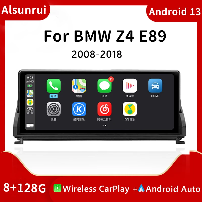 10 25 &quotAndroid 13 беспроводной Автомагнитола для BMW Z4 E85 E89 2002- 2019 экран Мультимедиа