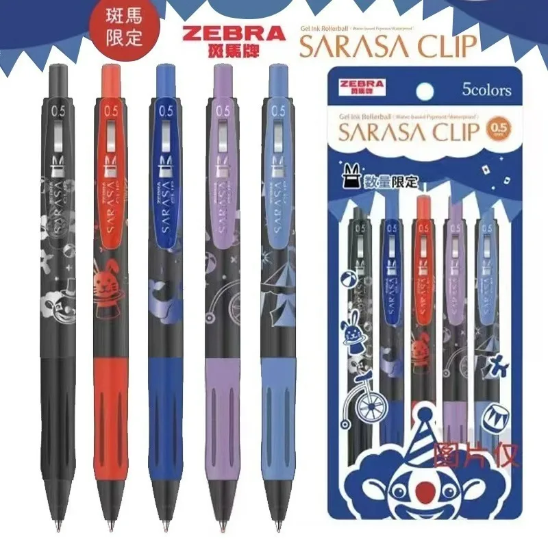 

New Zebra Exclusive JJ15 Circus Unisex Pen Press Action Pen Black Quick Dry Water Pen Student Brush Question Pen 5 Color Set Pen