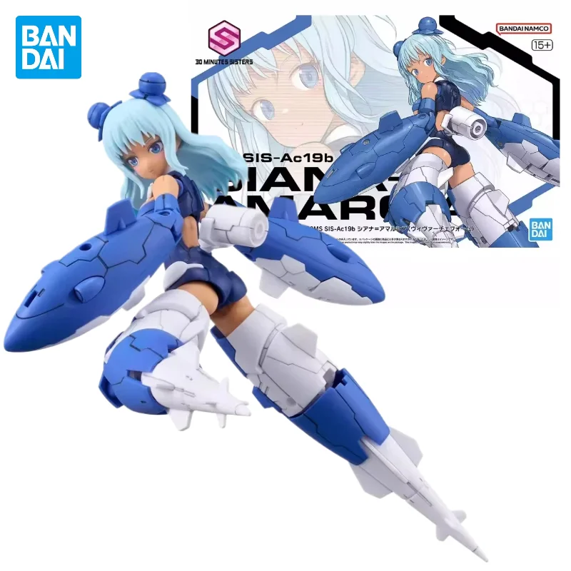 В наличии подлинная Bandai 30MS аниме SIS-Ac19b SIANA-AMARCIA сборка фигурка модель игрушки