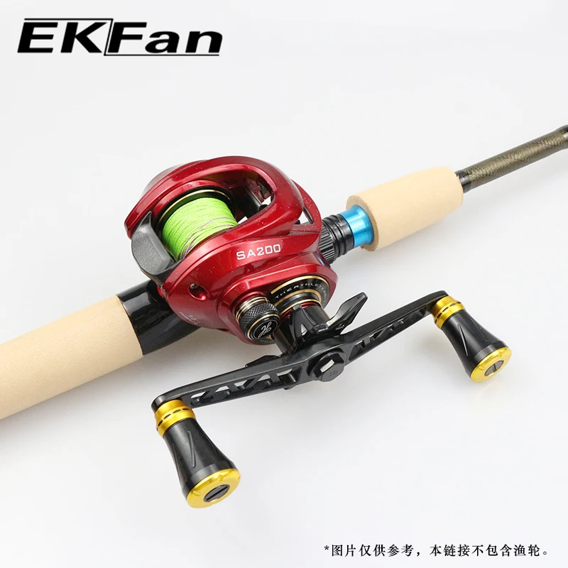 Рукоятка для рыболовной катушки EKfan 130 мм из алюминия с ЧПУ, универсальная, для ASD, с отверстиями 8*57*4 мм, леваяправая, взаимозаменяемая. (art.: 3920dc84c76cc) - 3920dc84c76cc