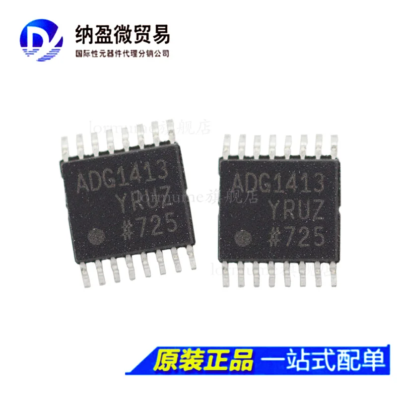 

Бесплатная доставка adg1413 ADG1413YRU ADG1413YRUZ TSSOP-16 10 шт.